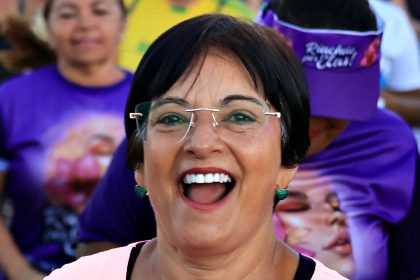 Em homenagem ao Dia das Mães, a Prefeitura de Riachão, por meio cretaria Municipal de Saúde, realizou a Caminhada e Aulão Fitness “Riachão se Mexe”.